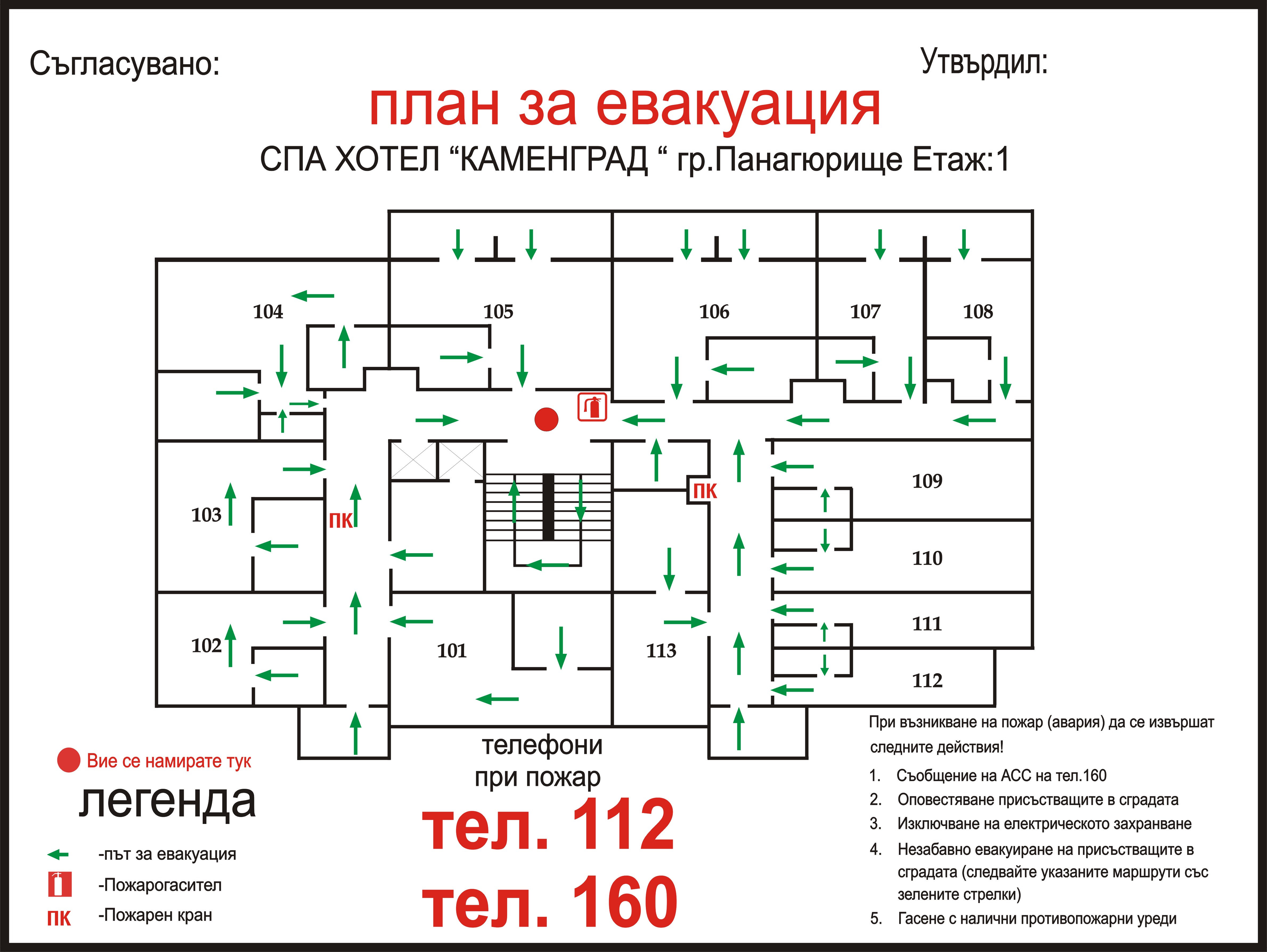 5.11