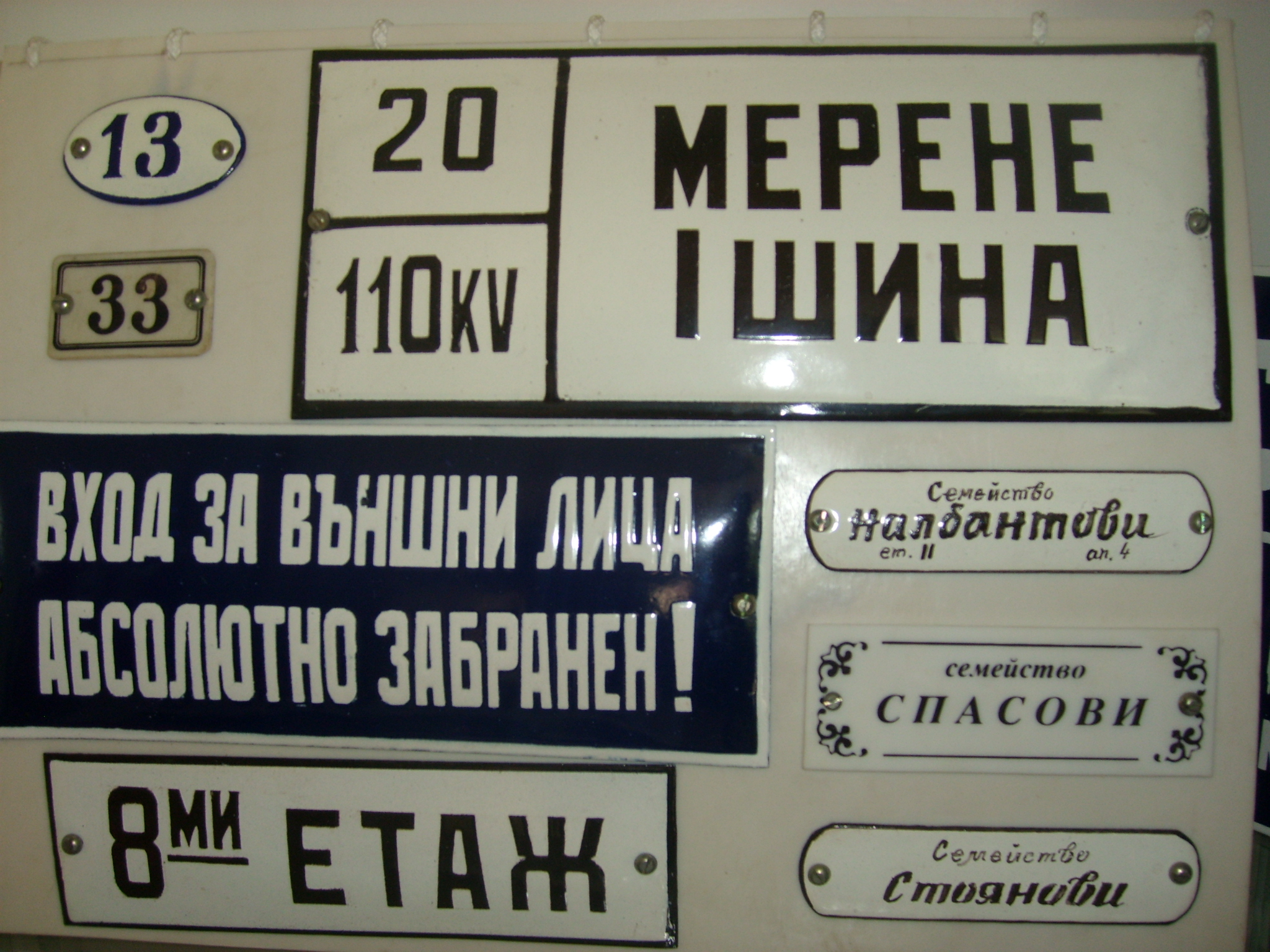 stp65171